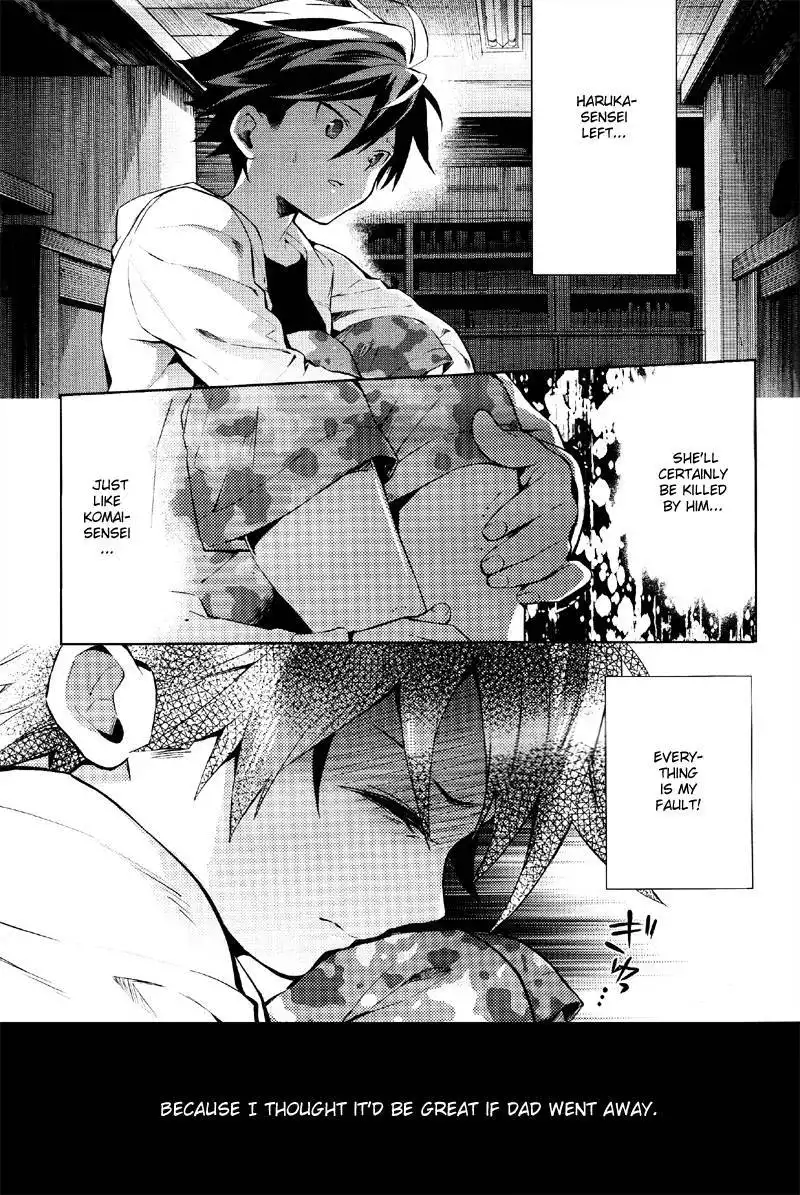 Shinrei Tantei Yakumo Chapter 36 10